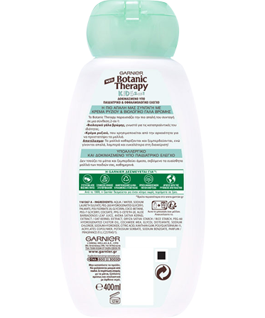 Botanic Therapy Oat Kids Shampoo 400ml back